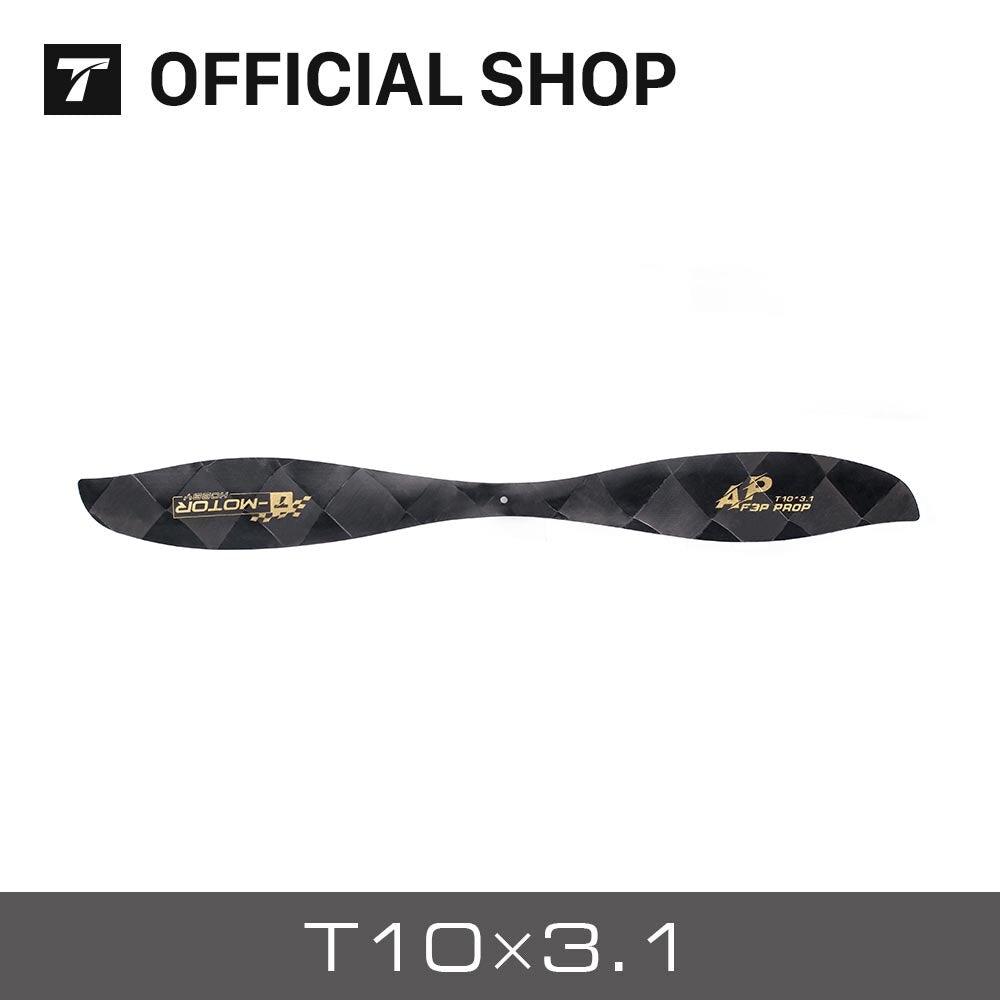 T-motor AM20 PRO Combo - AM20 Brushles Motor, AM06A ESC, T10x3.1 / FS10x3.1 Prop 6 T-motor AM20 PRO Combo - AM20 Brushles Motor, AM06A ESC, T10x3.1 / FS10x3.1 Prop - Image 6