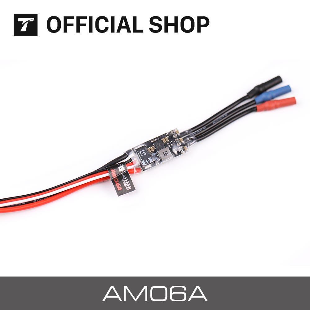 T-motor AM20 PRO Combo - AM20 Brushles Motor, AM06A ESC, T10x3.1 / FS10x3.1 Prop 4 T-motor AM20 PRO Combo - AM20 Brushles Motor, AM06A ESC, T10x3.1 / FS10x3.1 Prop - Image 4