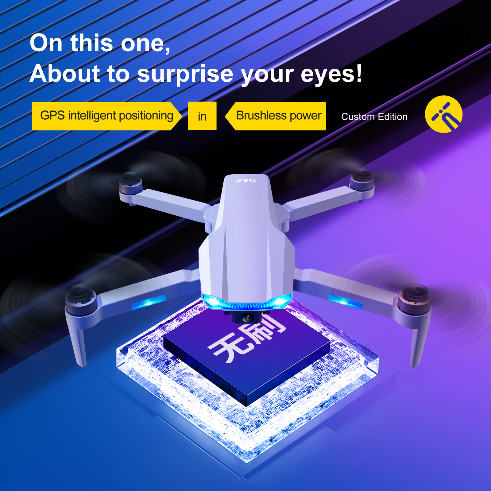 JINHENG S106 GPS Drone, Brushless power Custom Edition 3/47X Zhjj .
