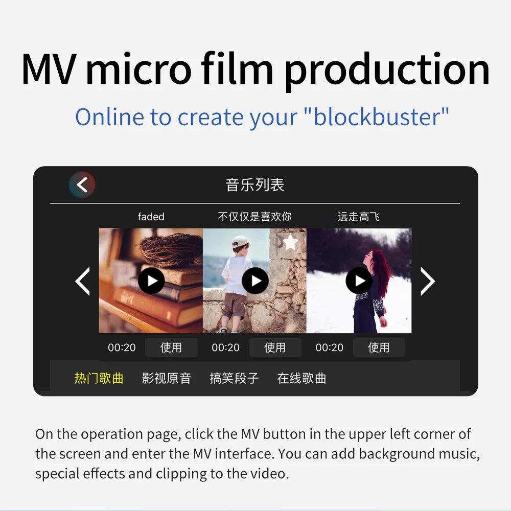 H26 drone, you can add background music, special effects and clipping to the video