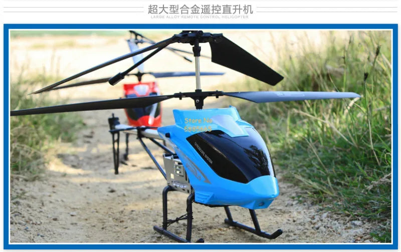 80CM Rc Helicopter - Big Alloy Remote Control Helicopter Model Dual Flexible Propeller Anti-Crash LED Colorful Light Electric RC Helicopter Toy 107 80CM Rc Helicopter, Package List: RC Helicopter* 1 Remote Controller* 1 Charger* 1 2