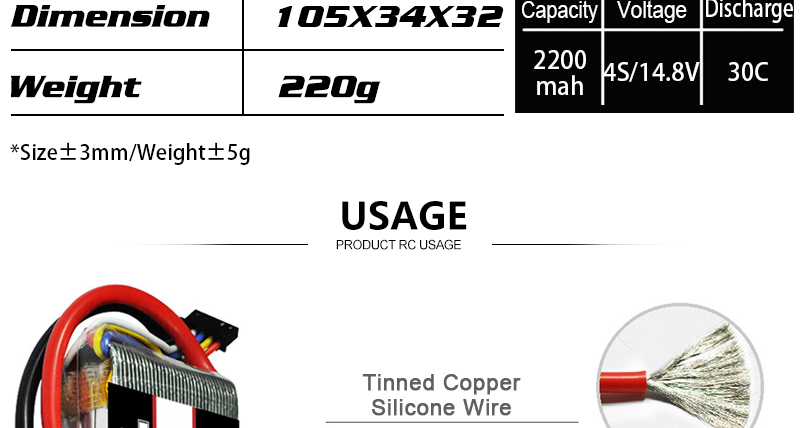HRB Lipo Battery, 1o5x34x32 Capacity Voltage Discharge 2200 AS/14.8