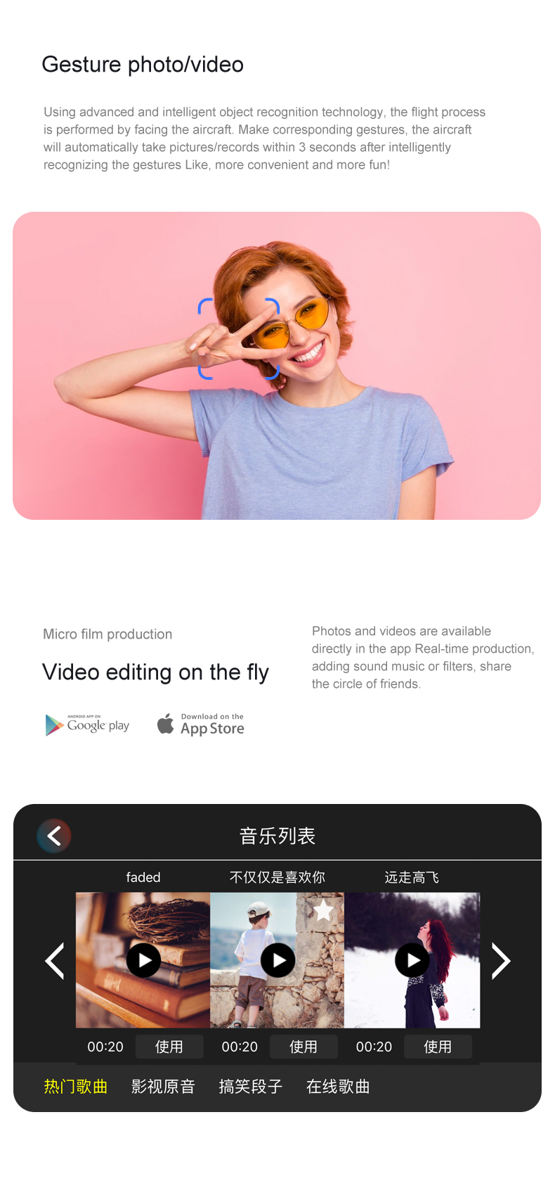 KBDFA Drone, micro film production photos and videos are available directly in the app real-
