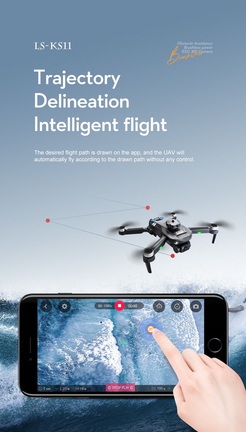 KS11 Drone, ls-ksii brushless power lr
