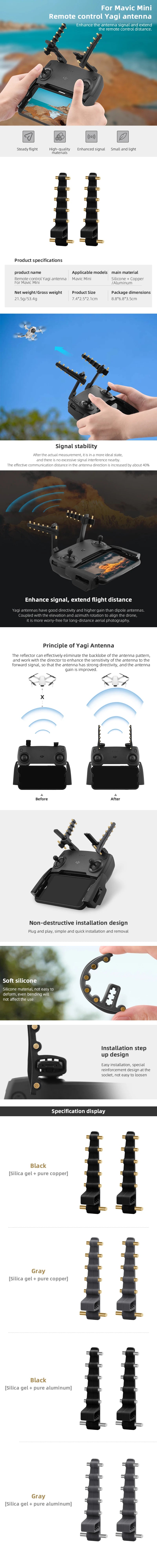 yagi antenna tne rem control_ stance Steadv